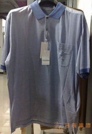 普通朋友精品服飾清倉大促 買一送一，售完即止！